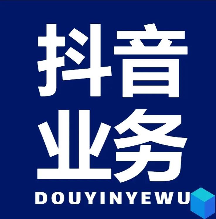 自助下单平台24小时